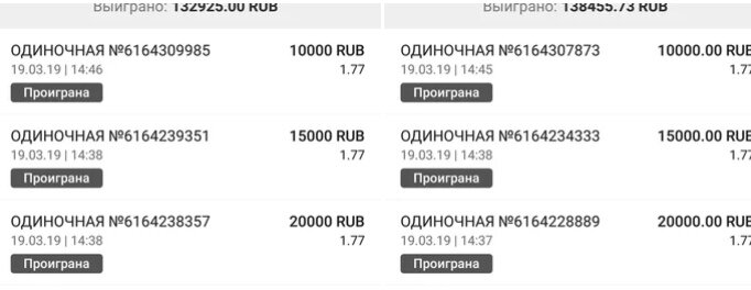 Далекий 2019 год,тяжело сейчас смотреть 