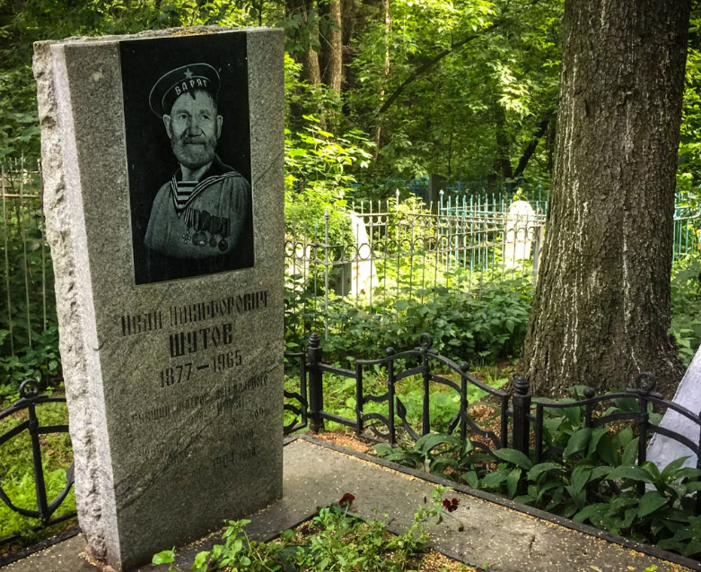 Фото из интернета