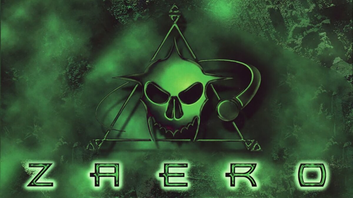 Лого игры. Частенько встречается в самой игре, вроде бы как эмблема новых строггов.