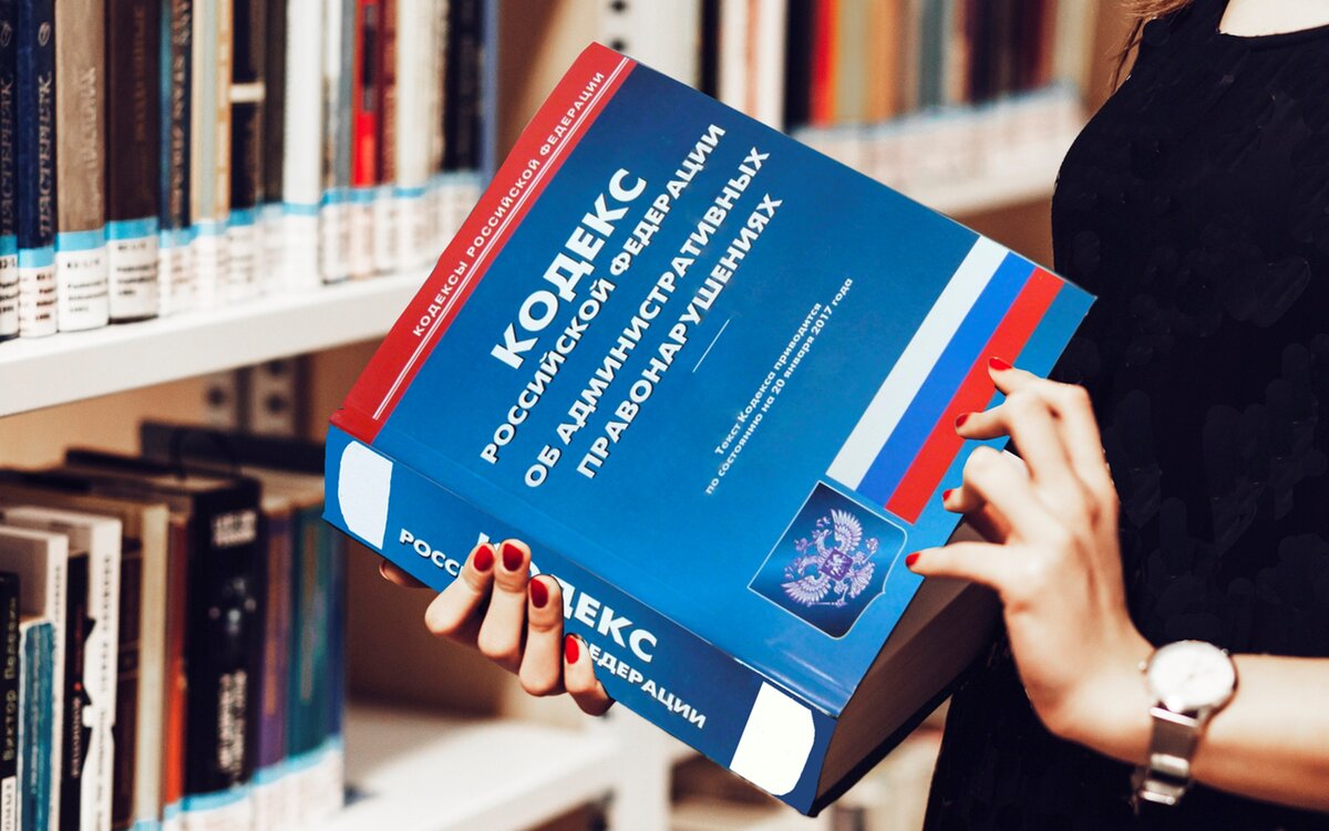 Штрафы всё-таки поднимут. Фото: pnzreg.ru.