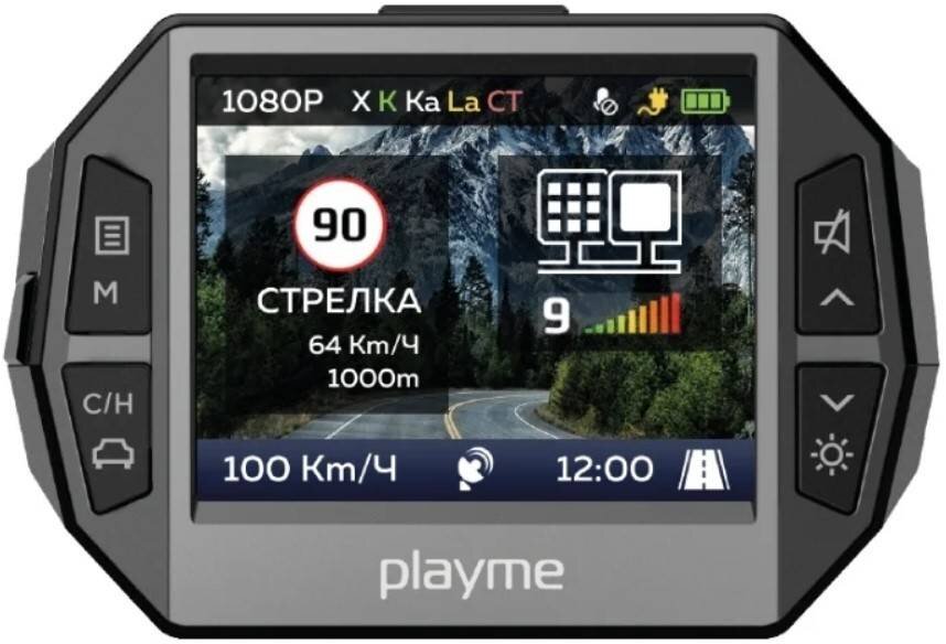 Вместе с комбо-устройством PLayme P600SG предоставляется гарантийный талон. Покупатель может вернуть товар в течение 14 суток с момента получения.
