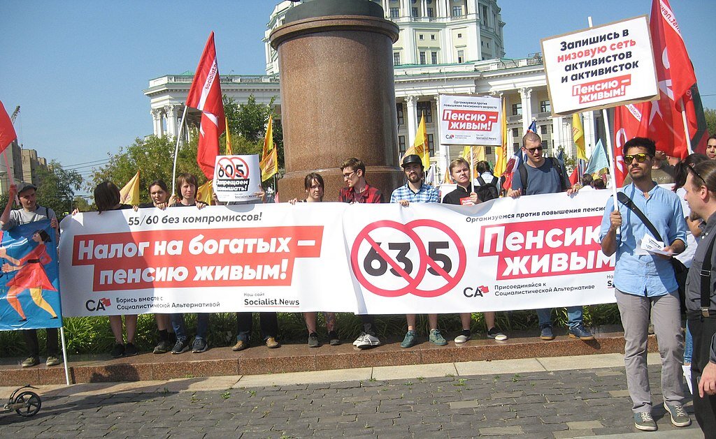 Источник: https://upload.wikimedia.org/wikipedia/commons/c/c5/02.jpg