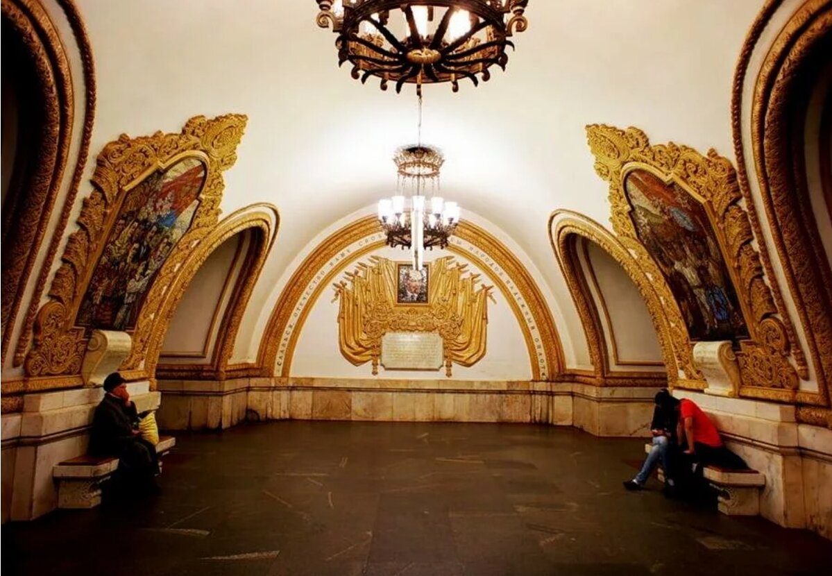 Метро киевская внутри