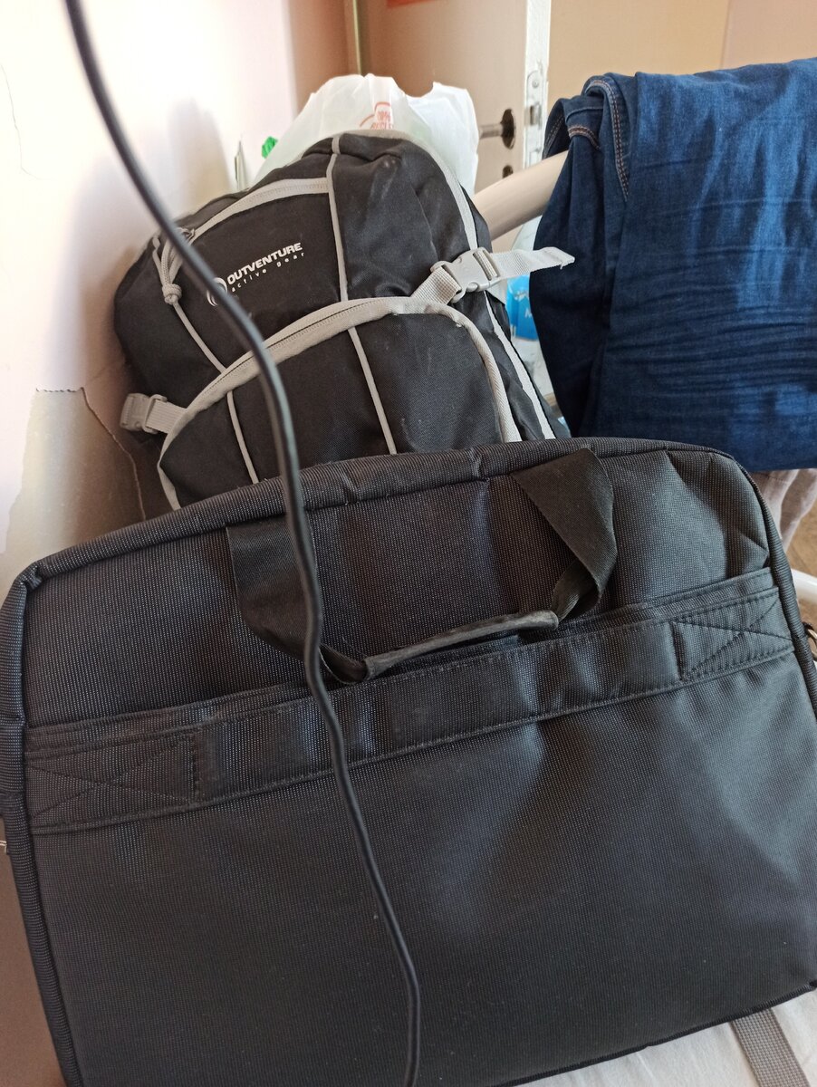 Собранные вещи