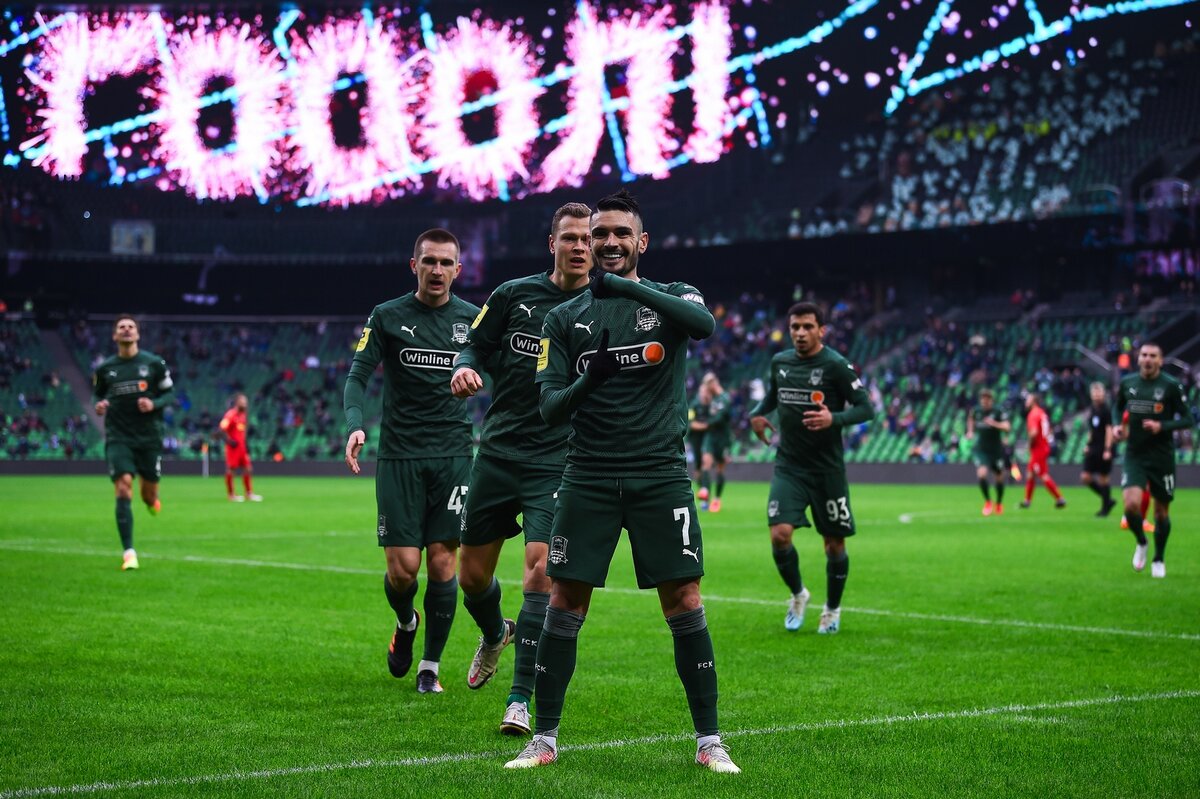 Фото: vk.com/fckrasnodar