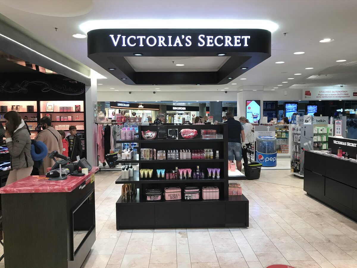 В duty free аэропорта Пулково. Октябрь 2020 г.