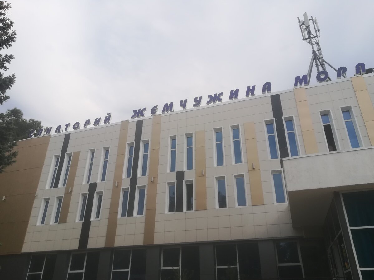 фото: личное, Кабардинка