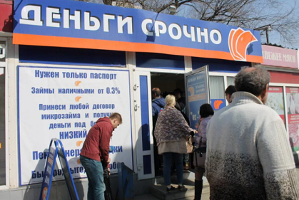 Картинка носит иллюстративный характер - Не является рекламой. Взято из общедоступных источников Яндекс.Картинки.