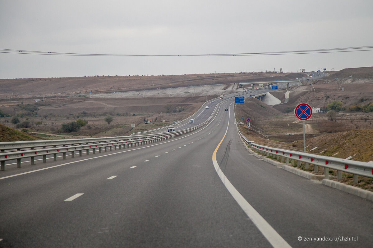 Так выглядит трасса «Таврида»