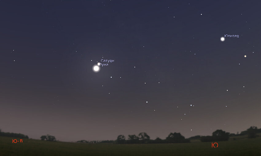 Фото взято из открытых источников. 