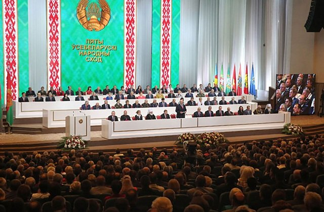 Фото с сайта president.gov.by