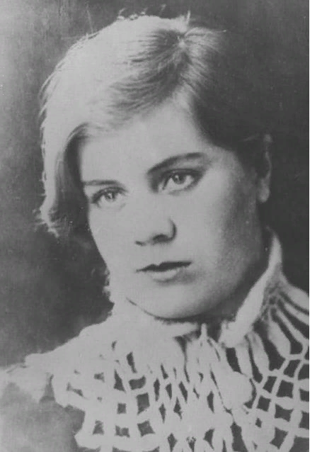 Волошина Вера Даниловна 1919-1941