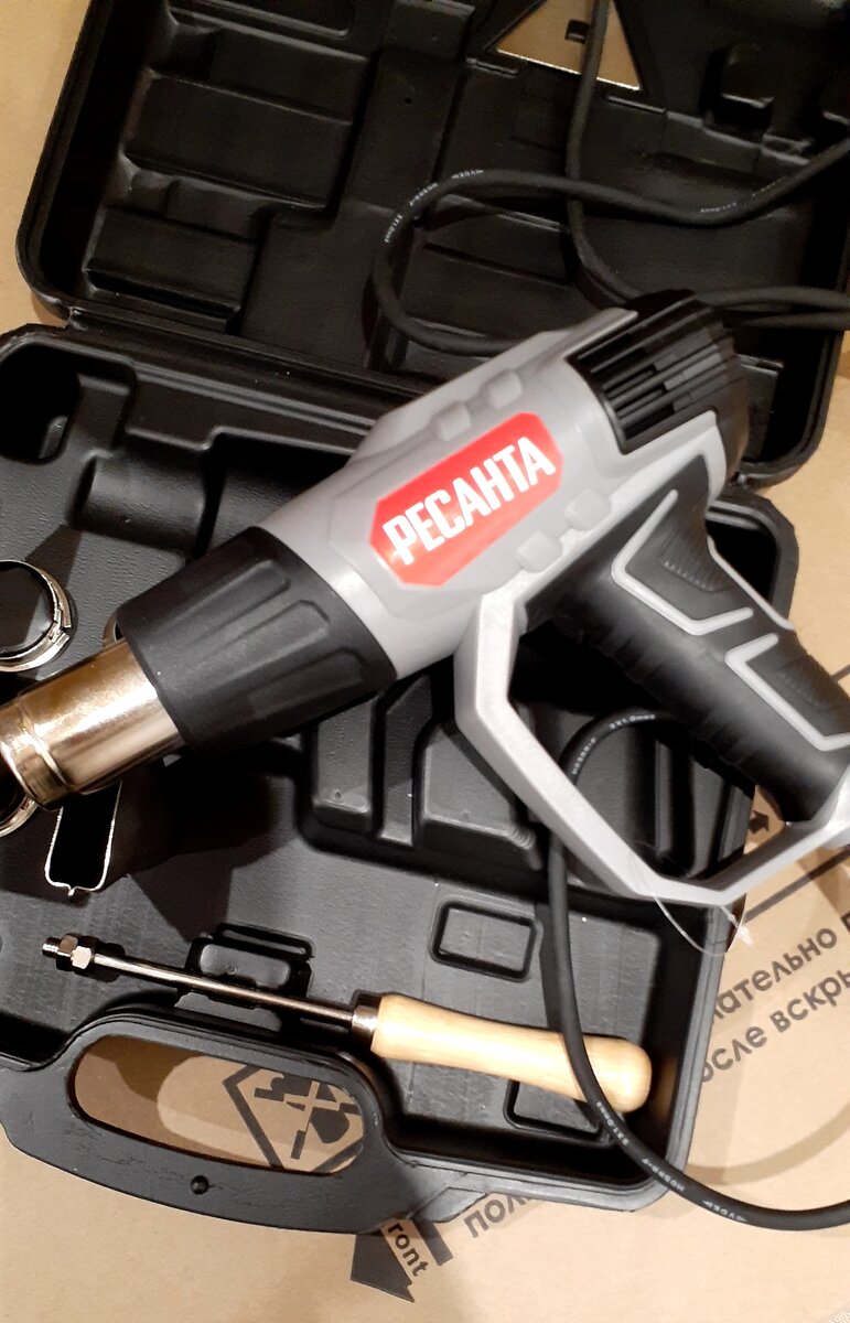 Фото из личного архива 