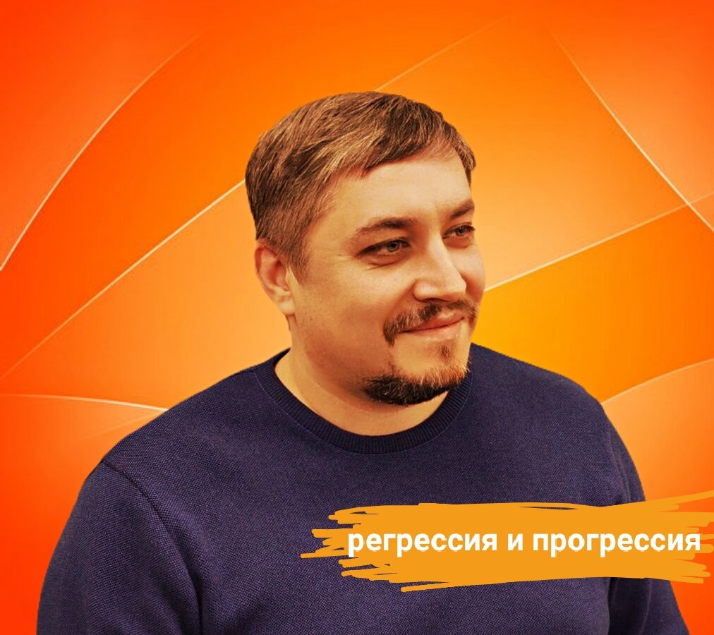 Евгений Гиберт