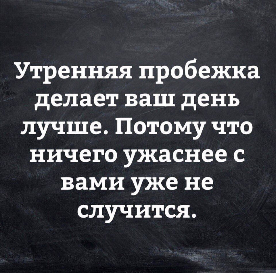 11 кругов ада для тех, кому не хватает опыта на новой работе / Хабр