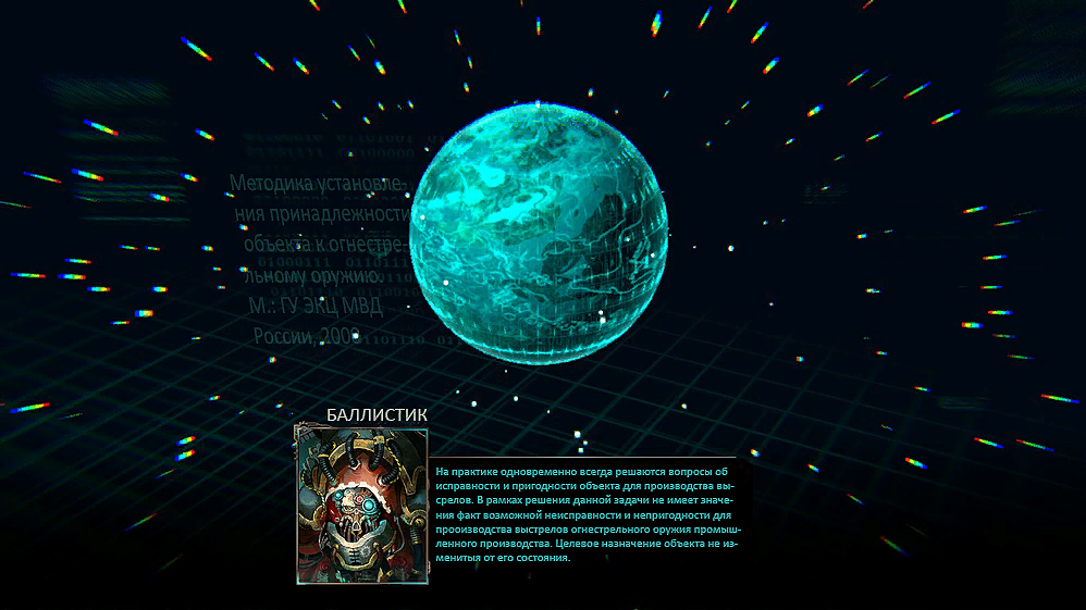 коллаж выполнен автором настоящей заметки