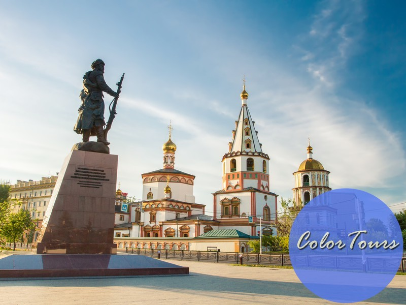 Собор Богоявления и памятник основателям Иркутска, фото взято на experience.tripster.ru