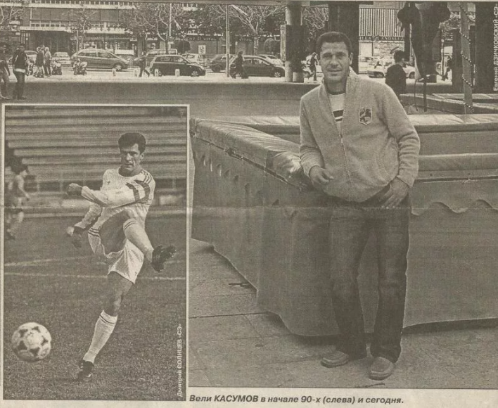 Вели Касумов (фото СЭ)