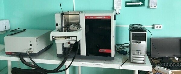 Varian SpectrAA 220G