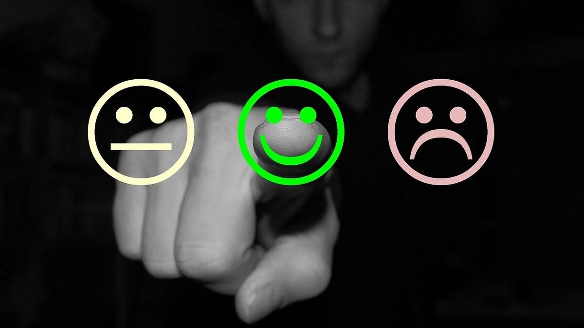 Взято на https://pixabay.com/ru/