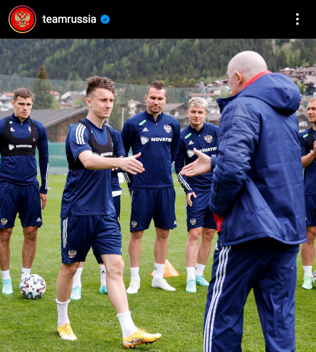 Фото: Instagram.com