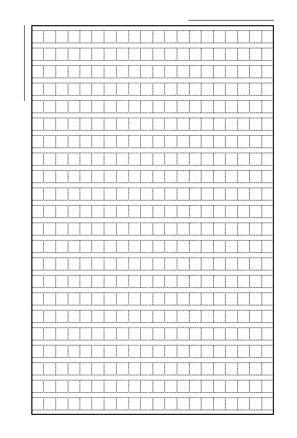 Два вида японских прописей, я сначала писала иероглифы в обычную тетрадь, но потом стала писать в прописях. Сначала лучше писать в первых прописях, а потом когда набьёте руку, перейти к письму на вторых. 