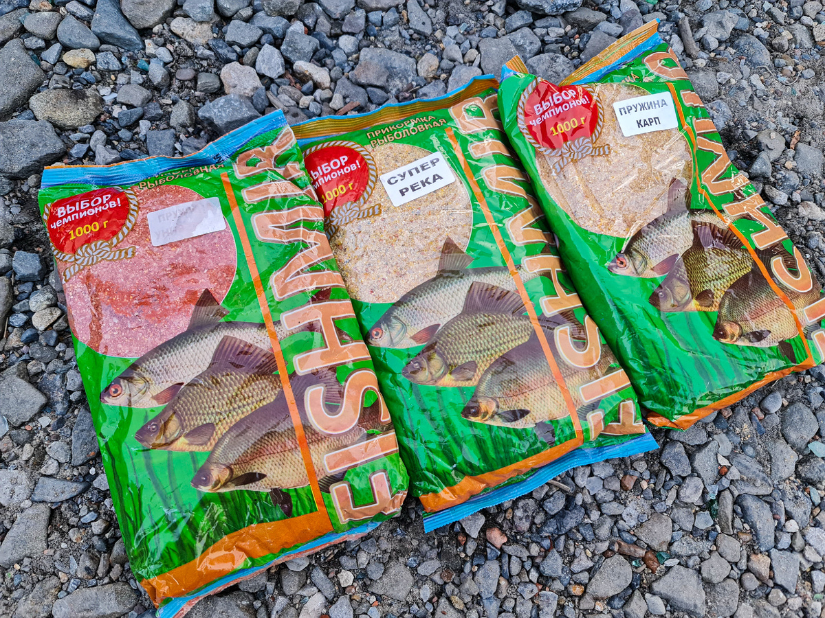 Рабочий состав