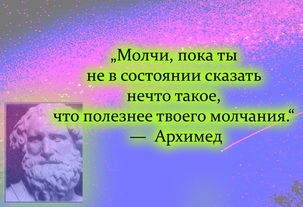 цитаты из открытых источников