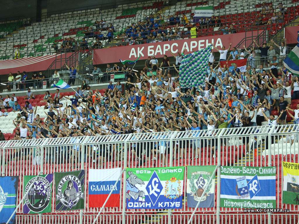 Фото взято с сайта kc-camapa.ru