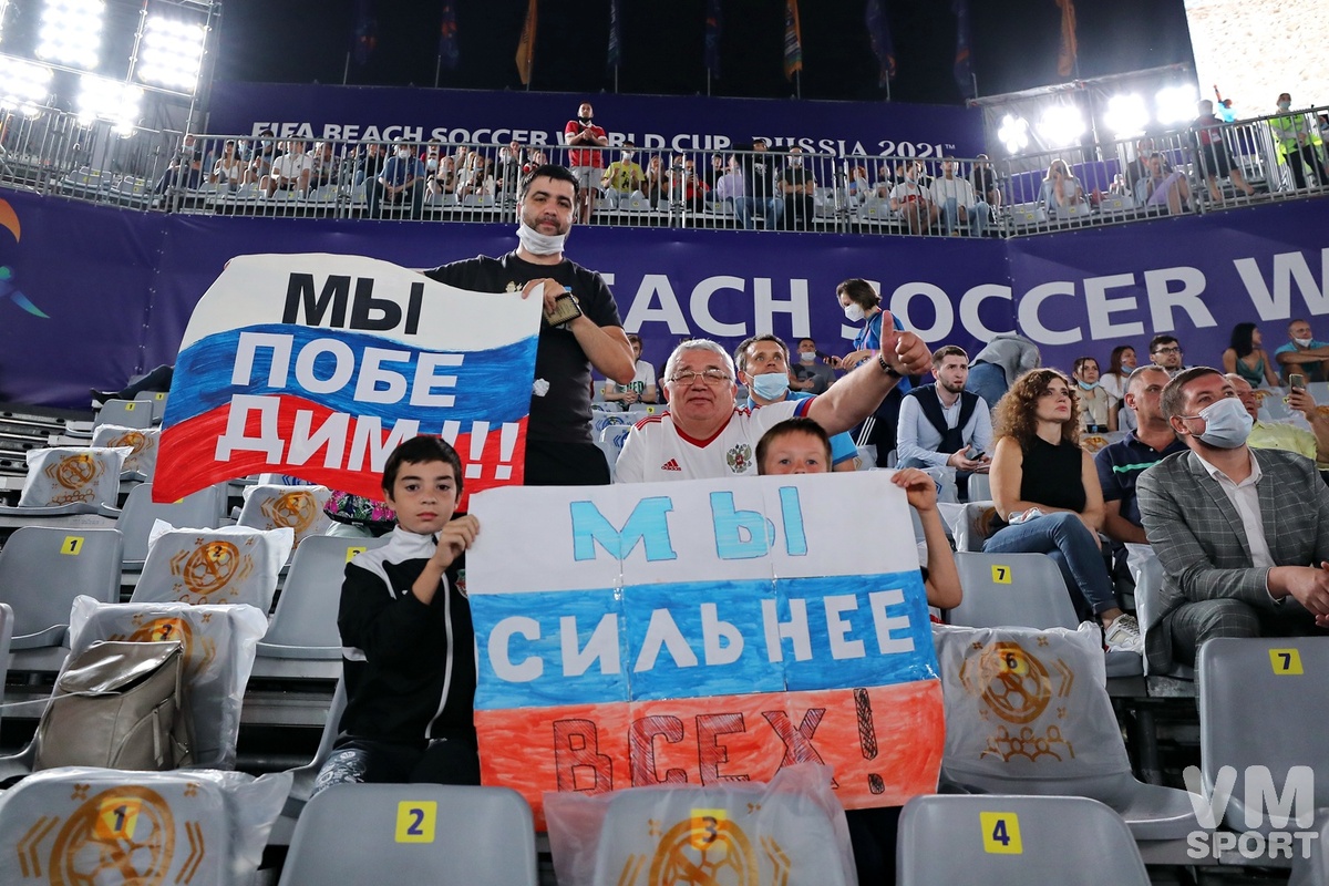 Фото: Олег Бухарев/ «В мире спорта»