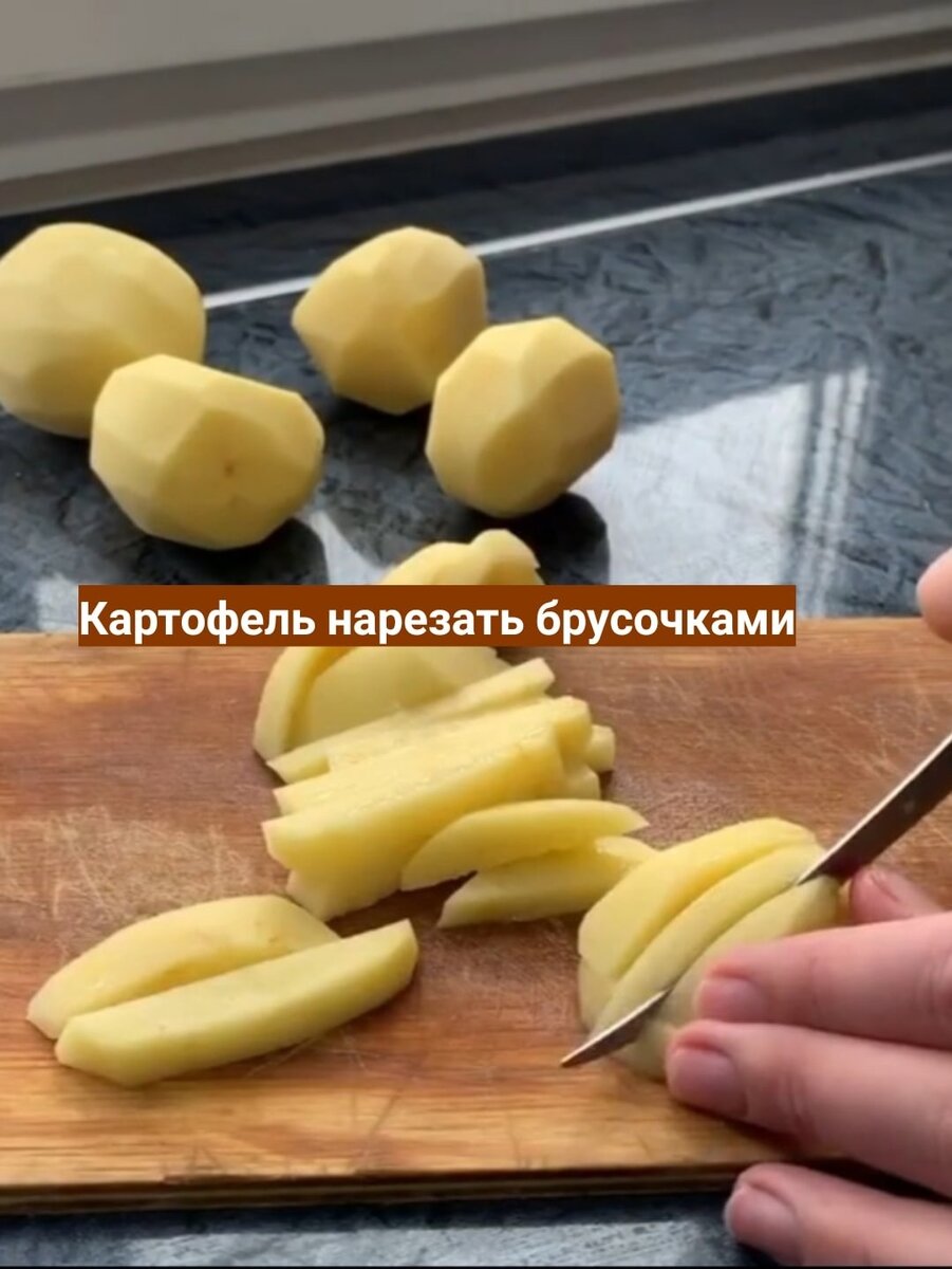 Источник: BEST RETSEPTY 