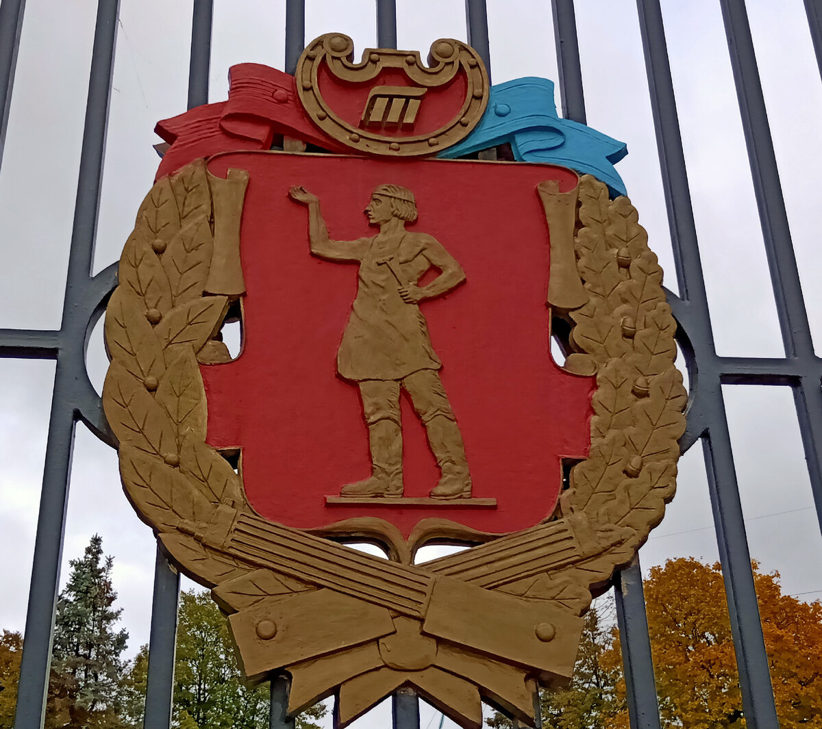 Россия. Тула