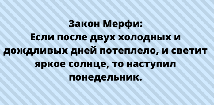 Спасибо за просмотр моей статьи. Подписывайтесь на канал