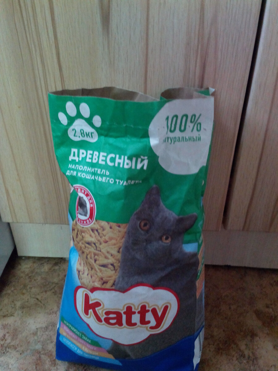 Чеснок храню в бумажном пакете