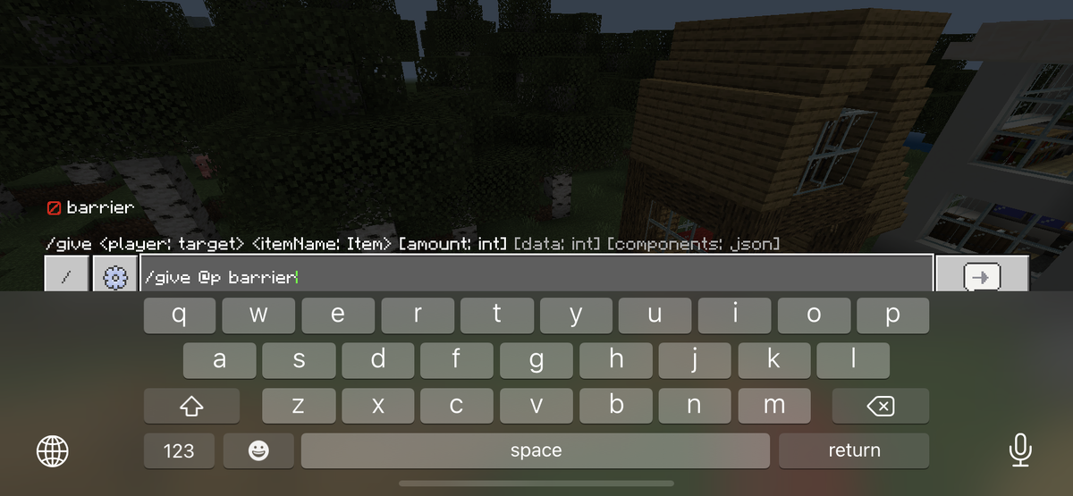 Команда на барьер /give @p barrier