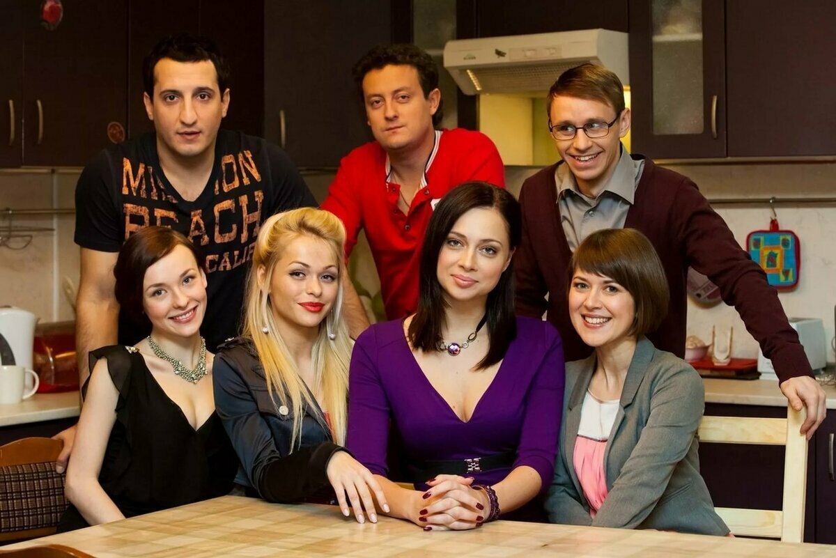 Герои нашумевшего сериала на ТНТ