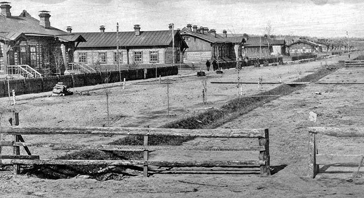 историческое фото из открытых источников