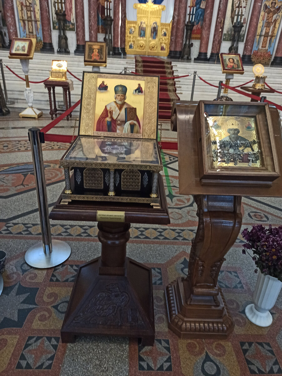 Частица мощей Николая Чудотворца