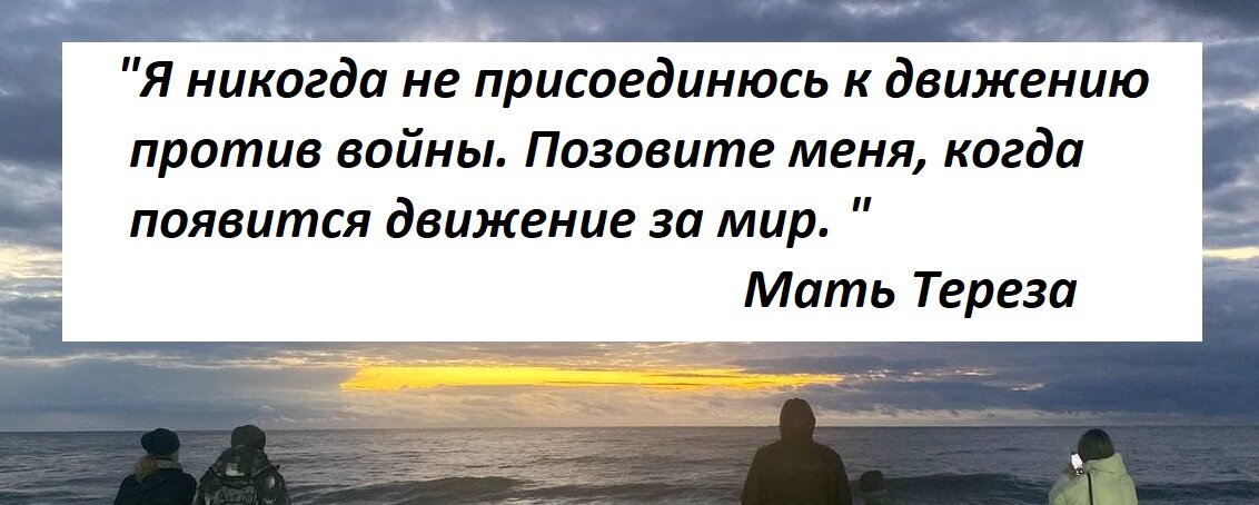 Нет дилеммы, есть чёткая позиция человека.