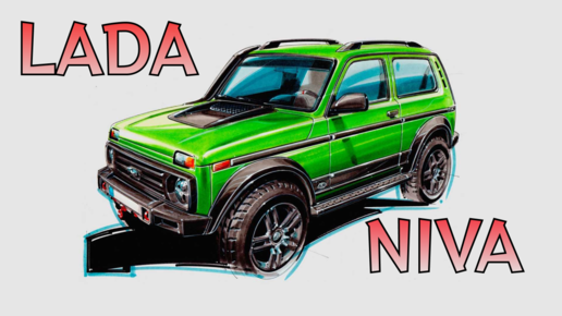 Проект Lada Niva / Кузовной ремонт своими руками | Garage | Дзен