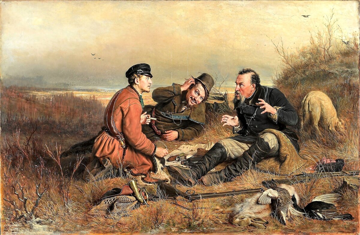 Перов Василий Григорьевич, «Охотники на привале»,1871