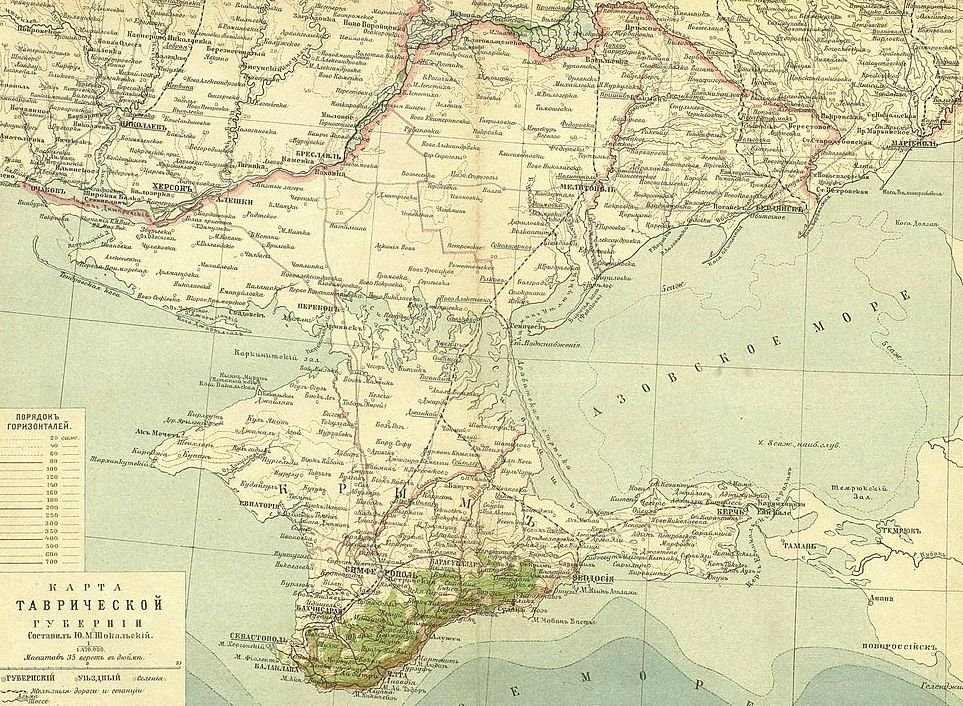 Карта Таврической губернии Российской империи. Источник: Википедия