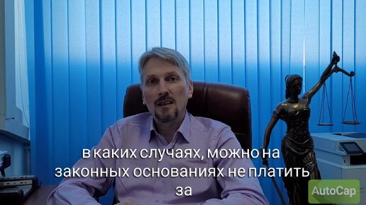 Судебный спор по иску ТСН к собственнику коттеджа о взыскании платы за пользование общим имуществом и расходов на содержание ТСН