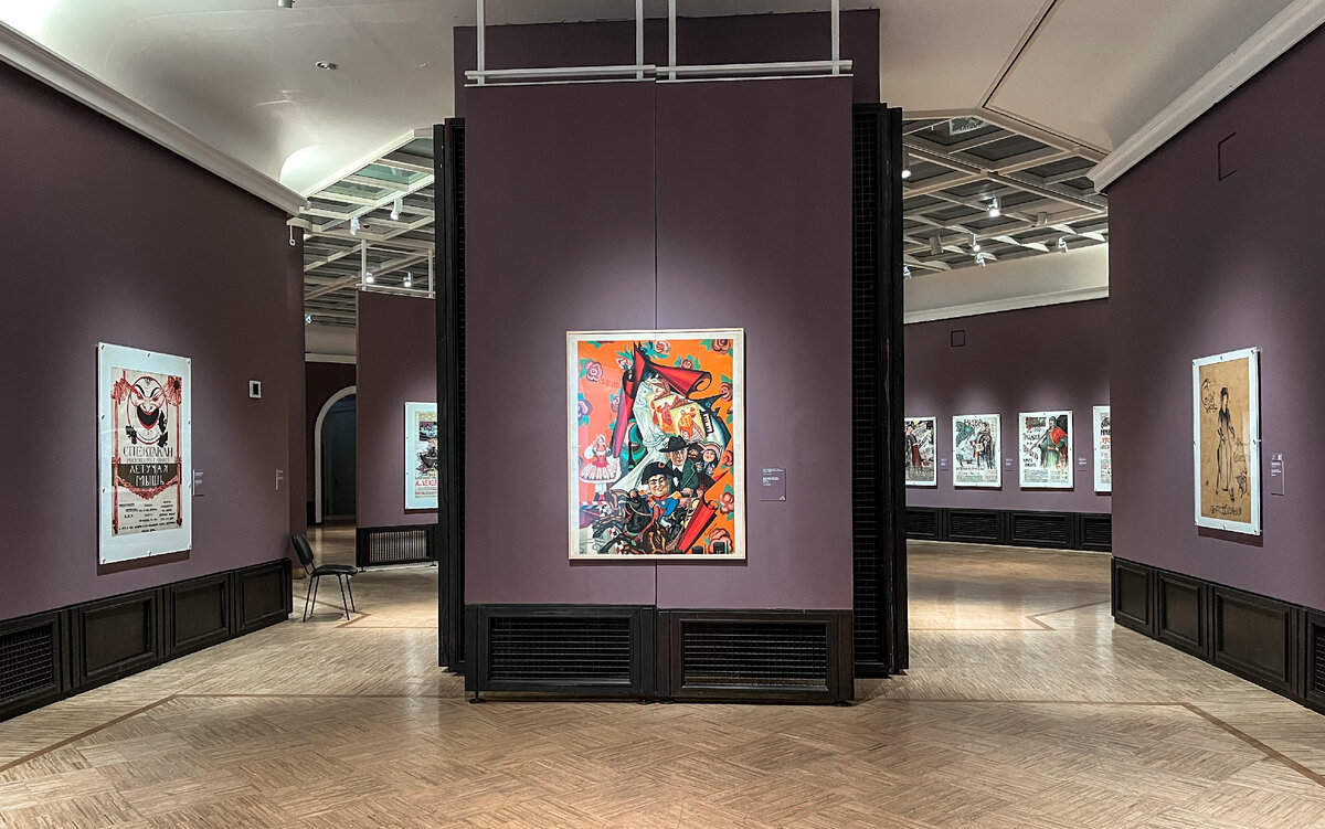 Выставка "Лики модерна". Фото автора