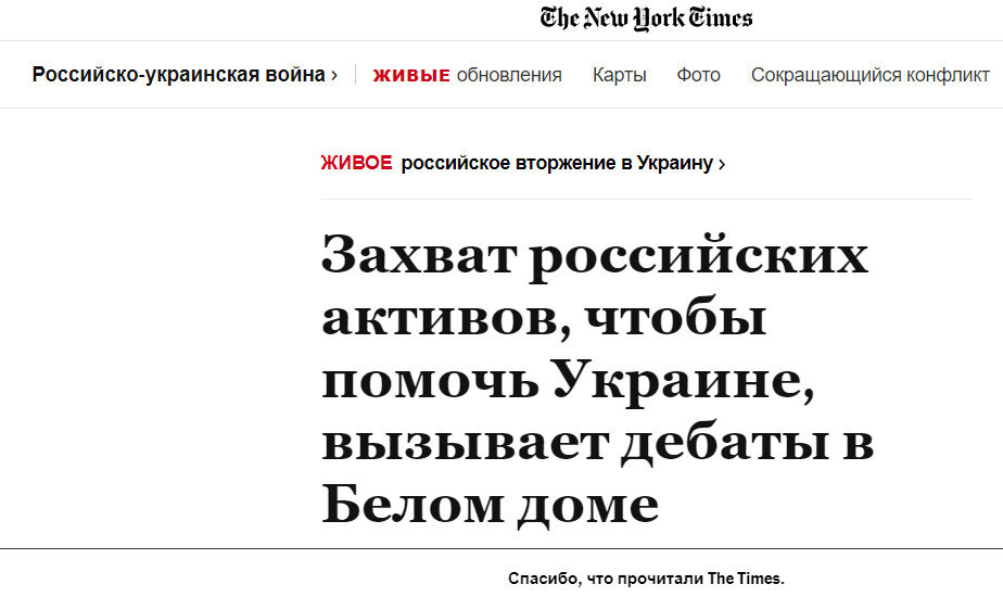 Ссылка на статью 