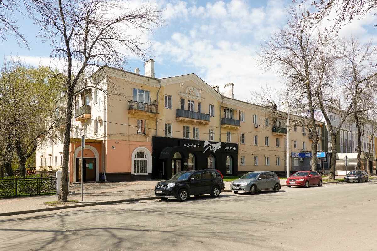 В каких домах живут простые люди в Липецке в 450 километрах от Москвы.  Съездил и показываю | Самый главный путешественник | Дзен