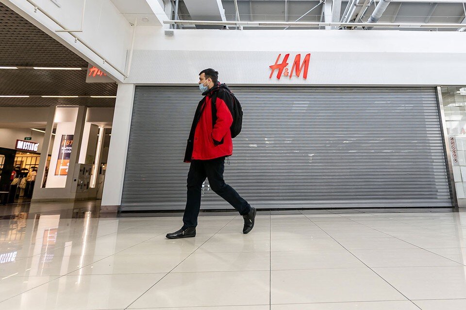     Недавно магазин H&M объявил об уходе с российского рынка. Валерий ЗВОНАРЕВ