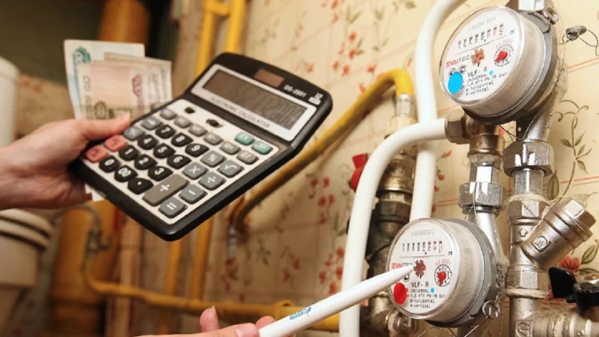 Иногда цены за ЖКУ поражают. Фото: pxhere.com