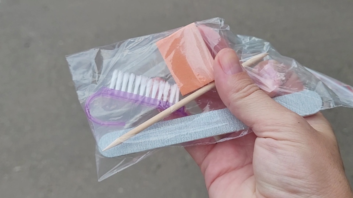 Персональный набор