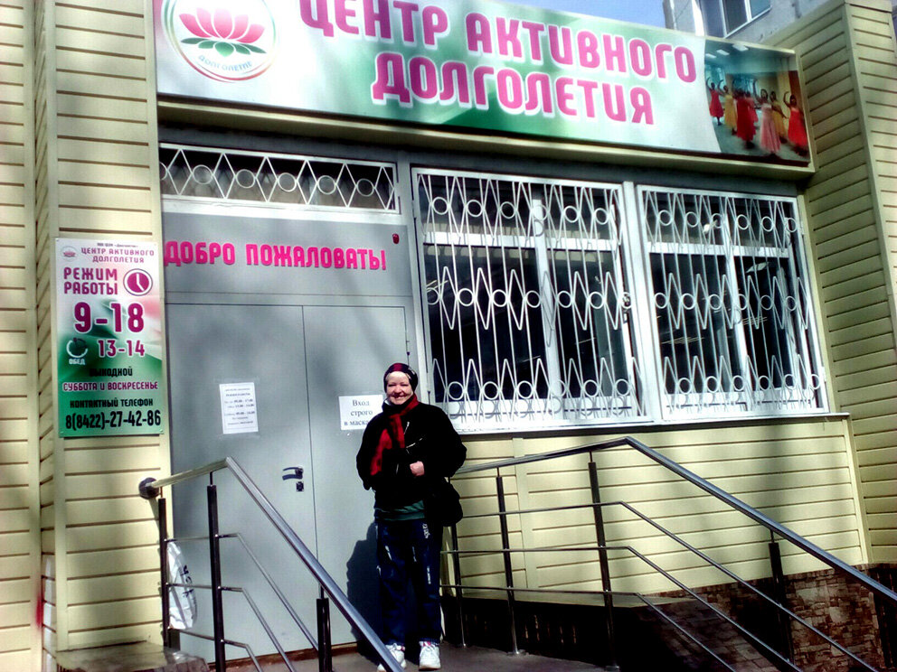 (Фото автора).